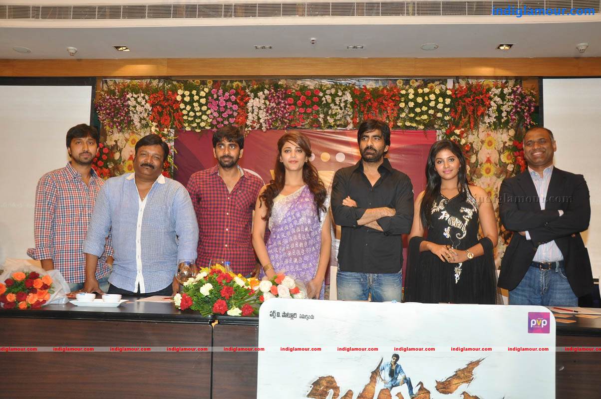 Balupu Trailer And Logo Launch Event hd photo