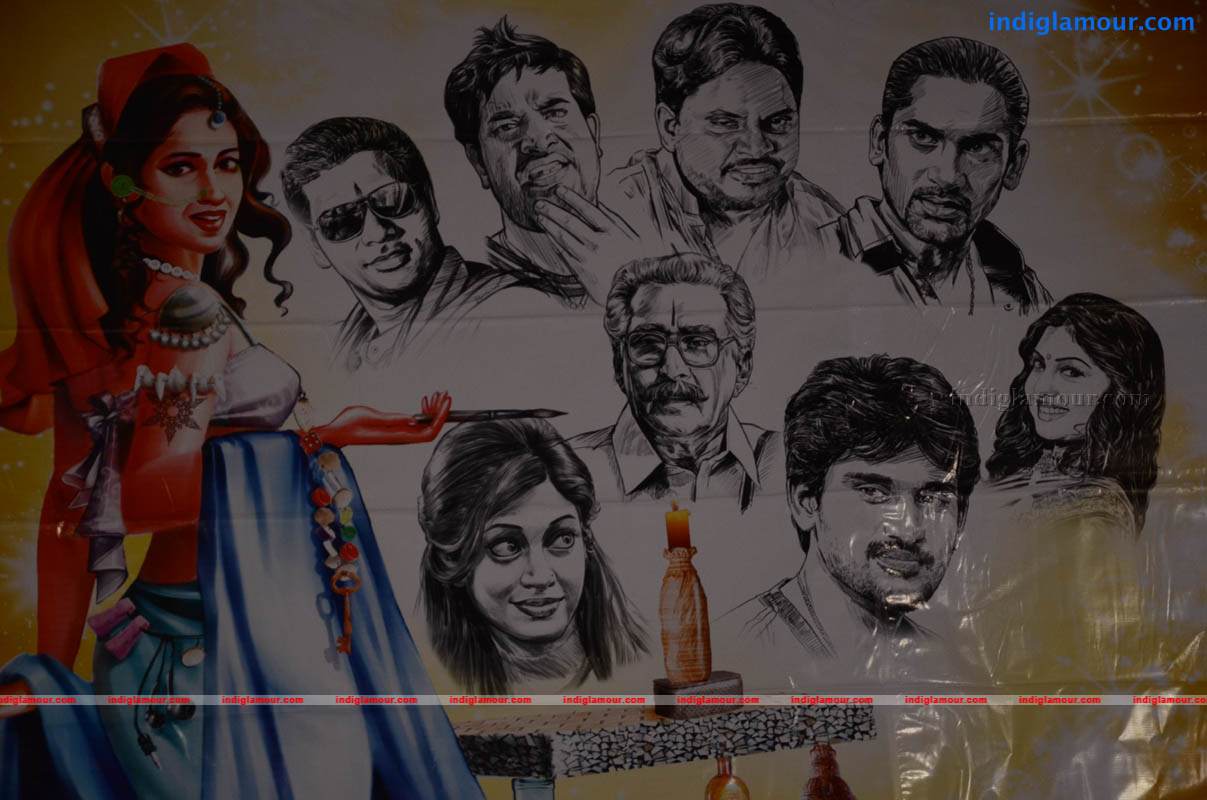Chinna Cinema Press Meet Event hd photo