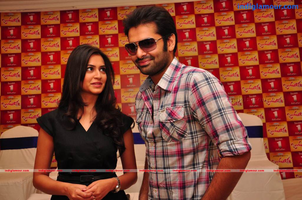 Ongole Gitta Movie Press Meet Event hd photo