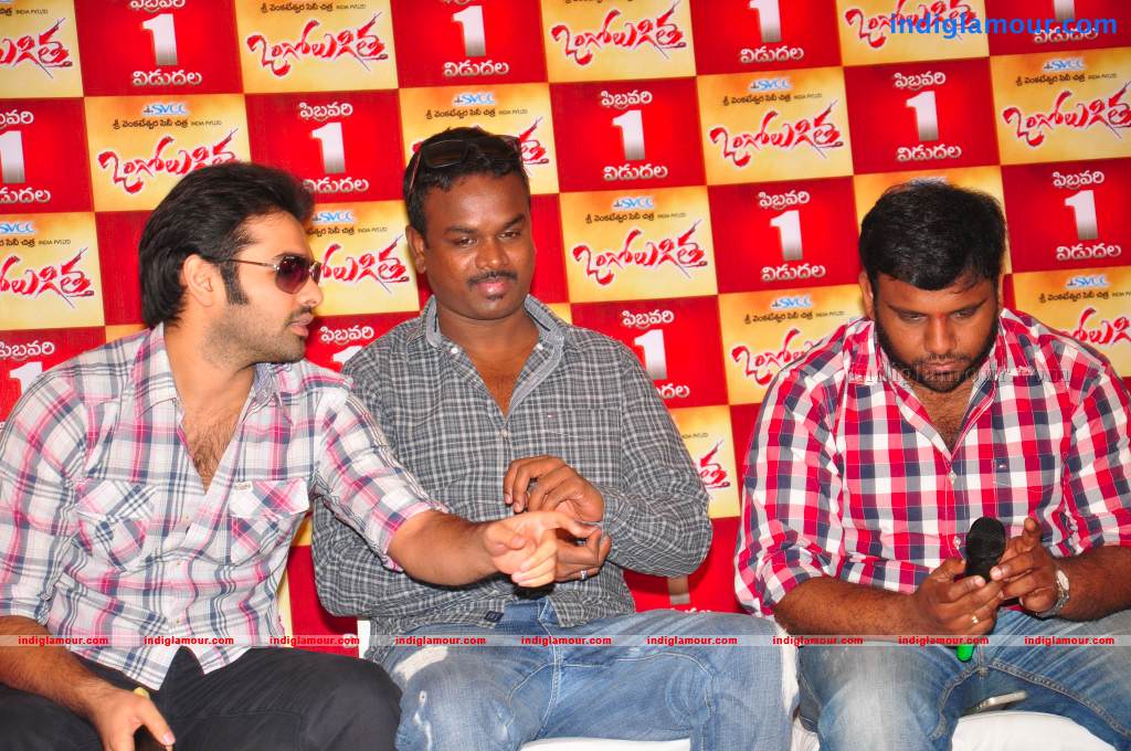 Ongole Gitta Movie Press Meet Event hd photo
