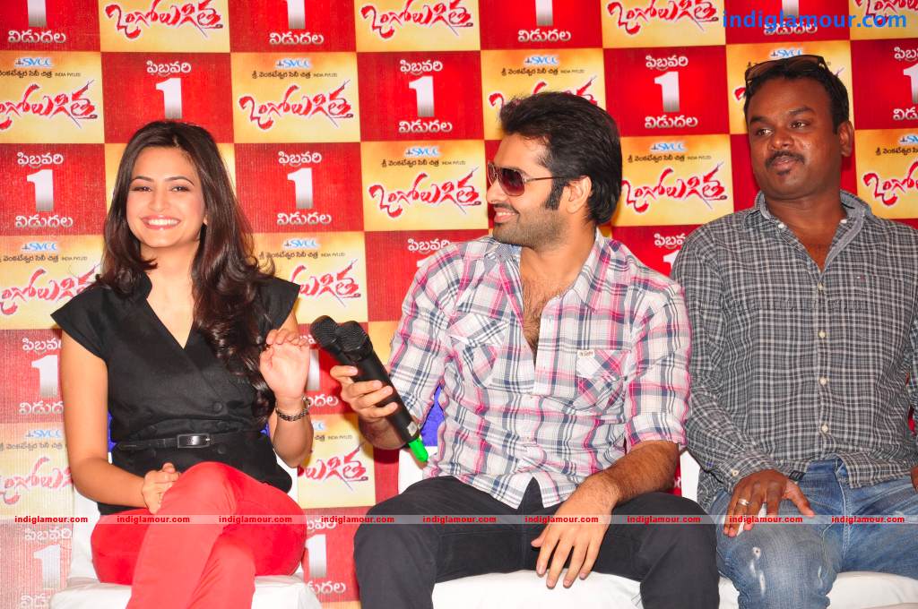Ongole Gitta Movie Press Meet Event hd photo