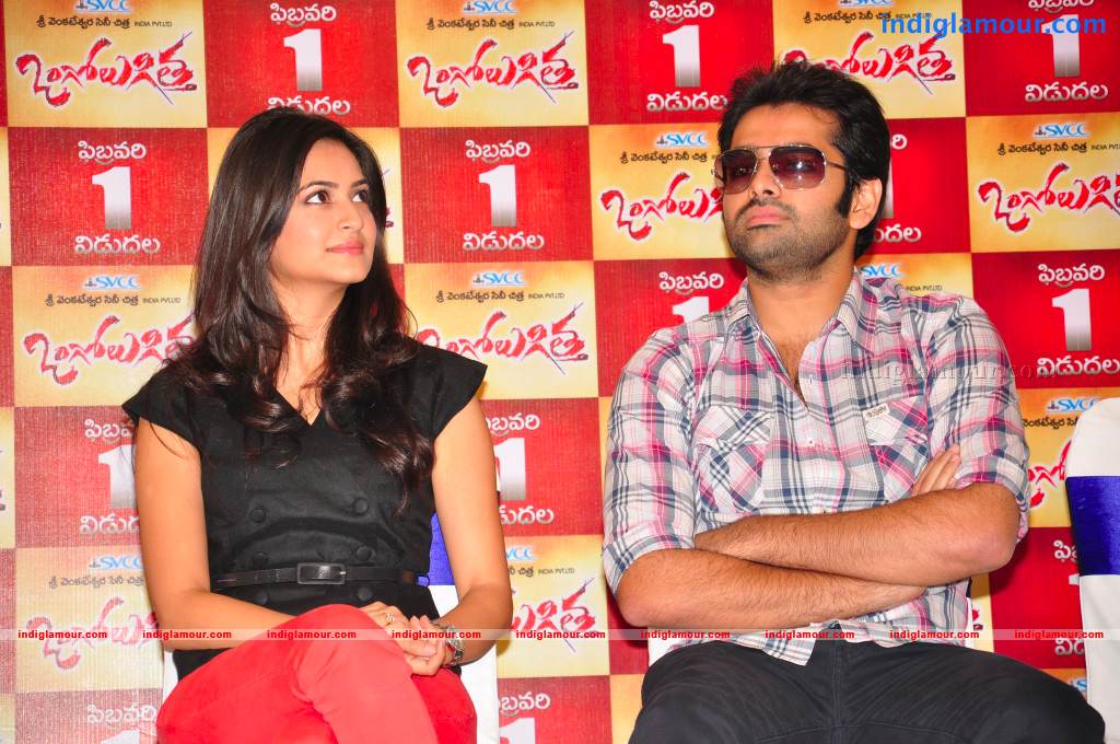 Ongole Gitta Movie Press Meet Event hd photo