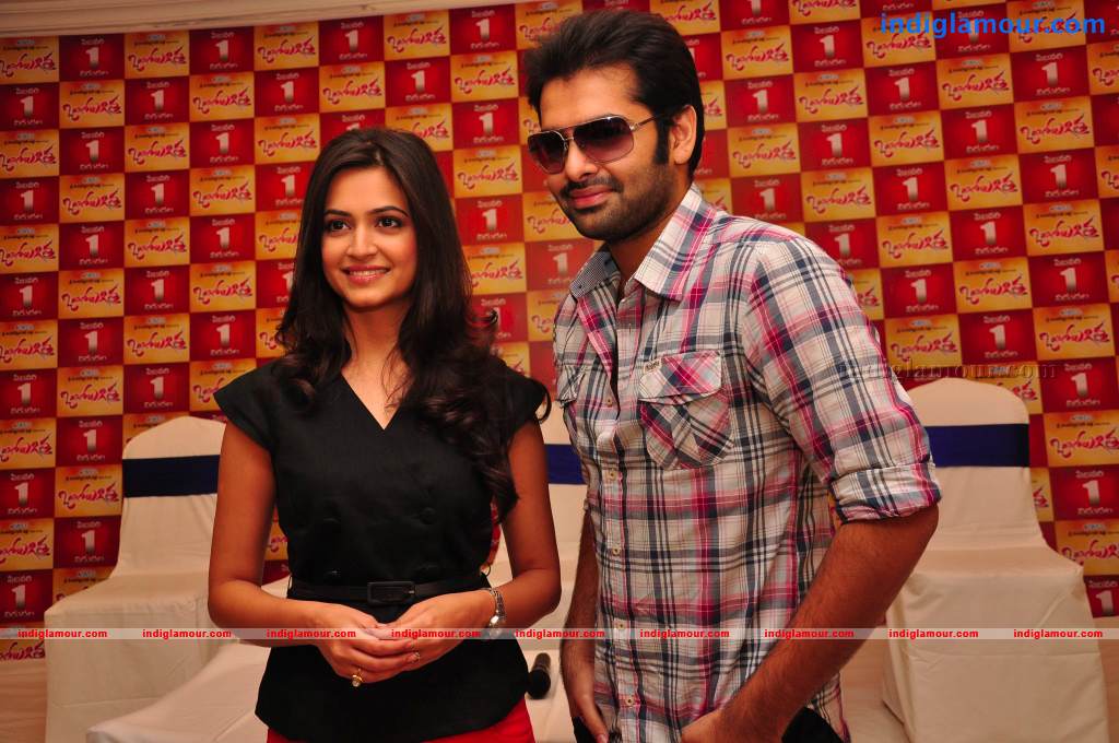 Ongole Gitta Movie Press Meet Event hd photo