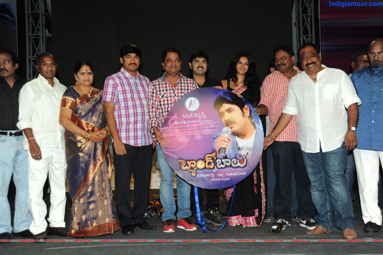Band Balu Movie Audio Launch Event hd photo