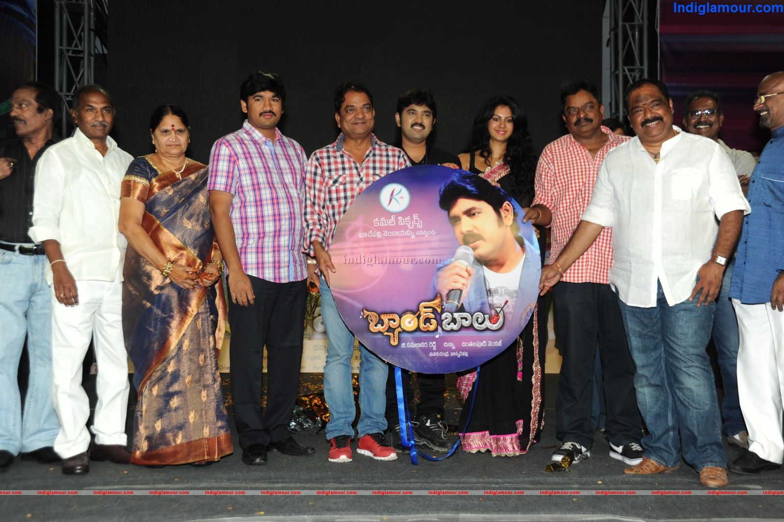 Band Balu Movie Audio Launch Event hd photo
