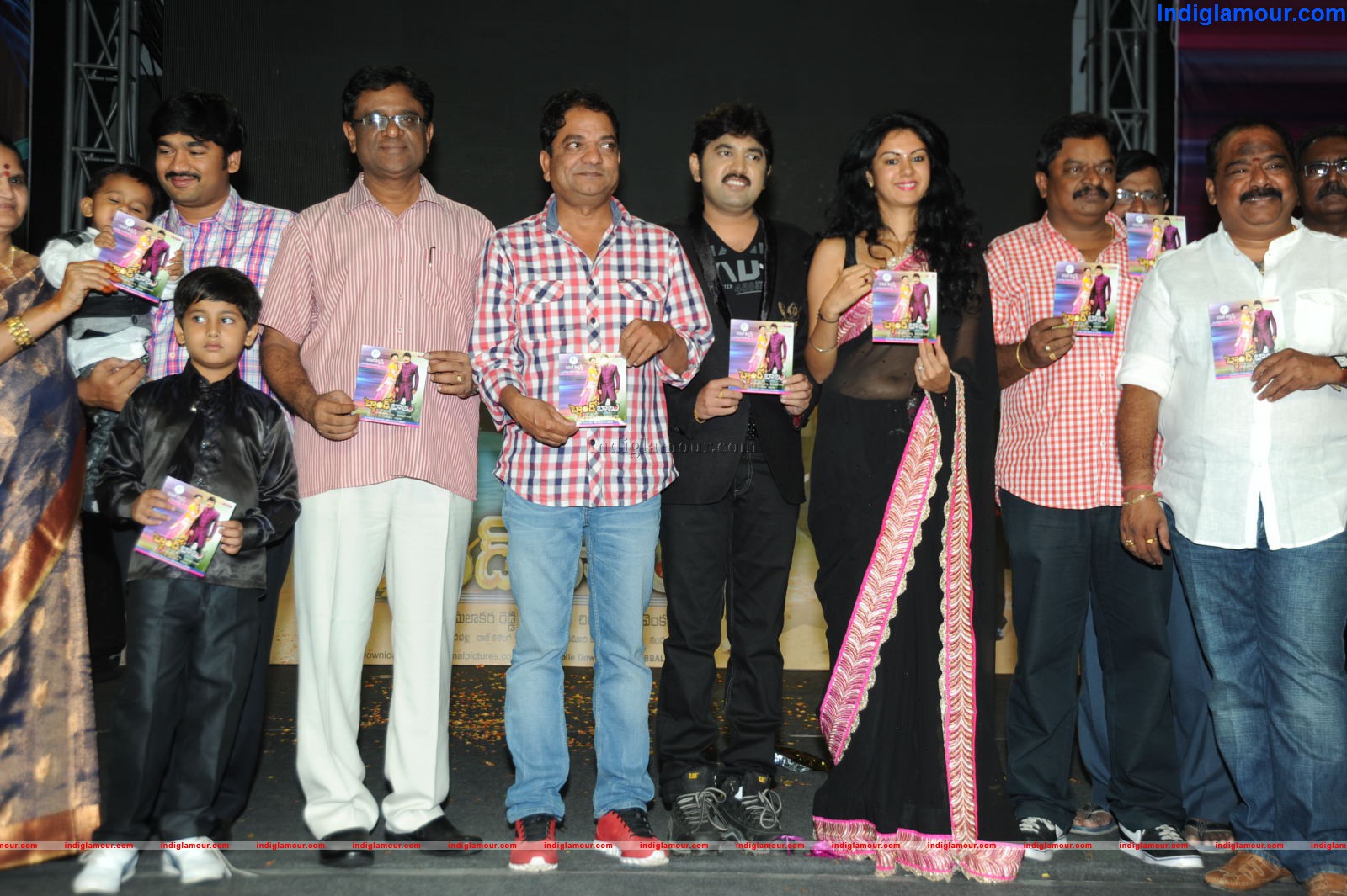 Band Balu Movie Audio Launch Event hd photo