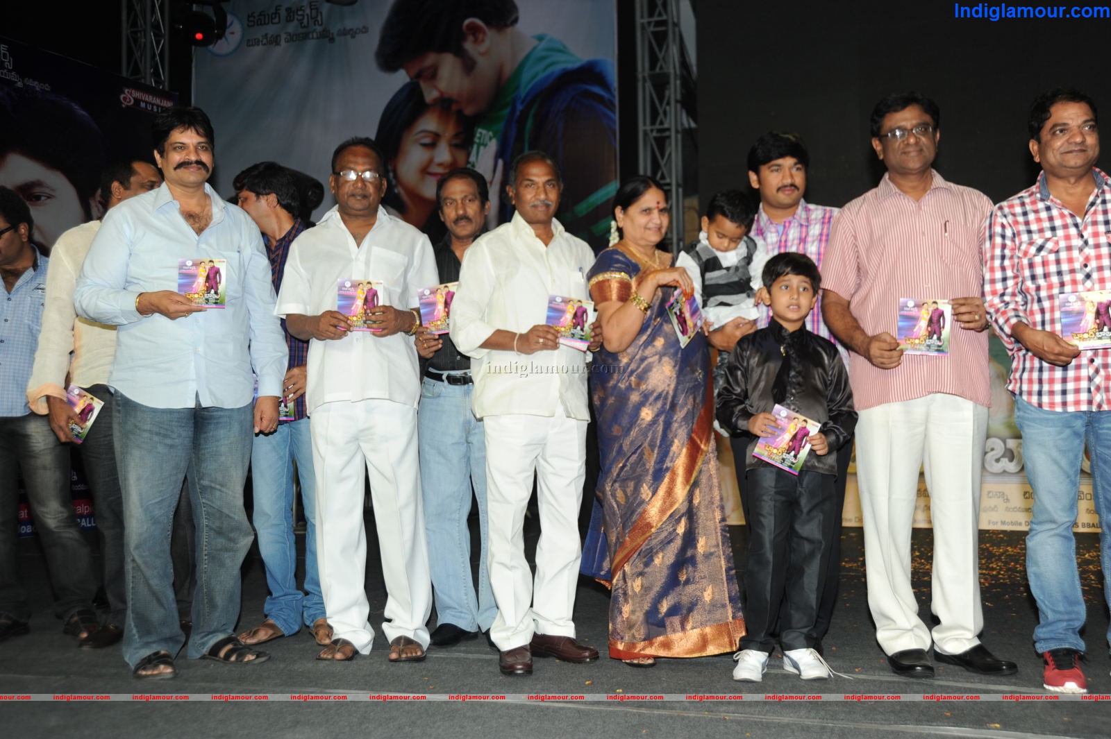 Band Balu Movie Audio Launch Event hd photo
