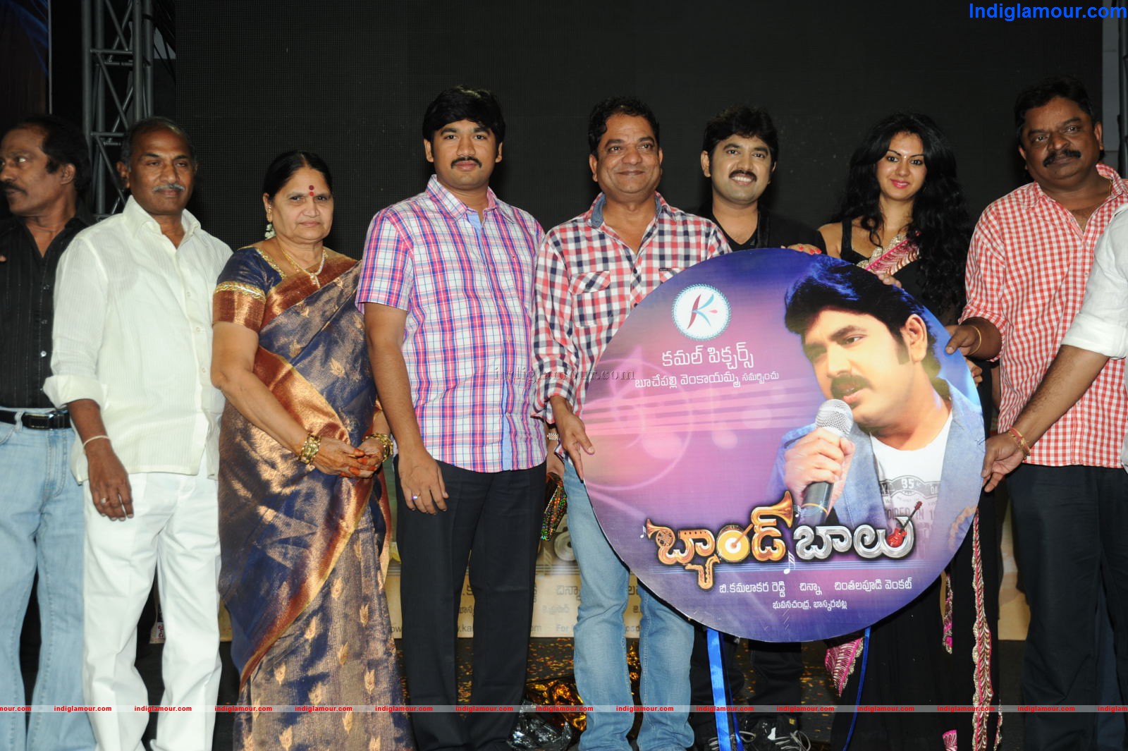 Band Balu Movie Audio Launch Event hd photo
