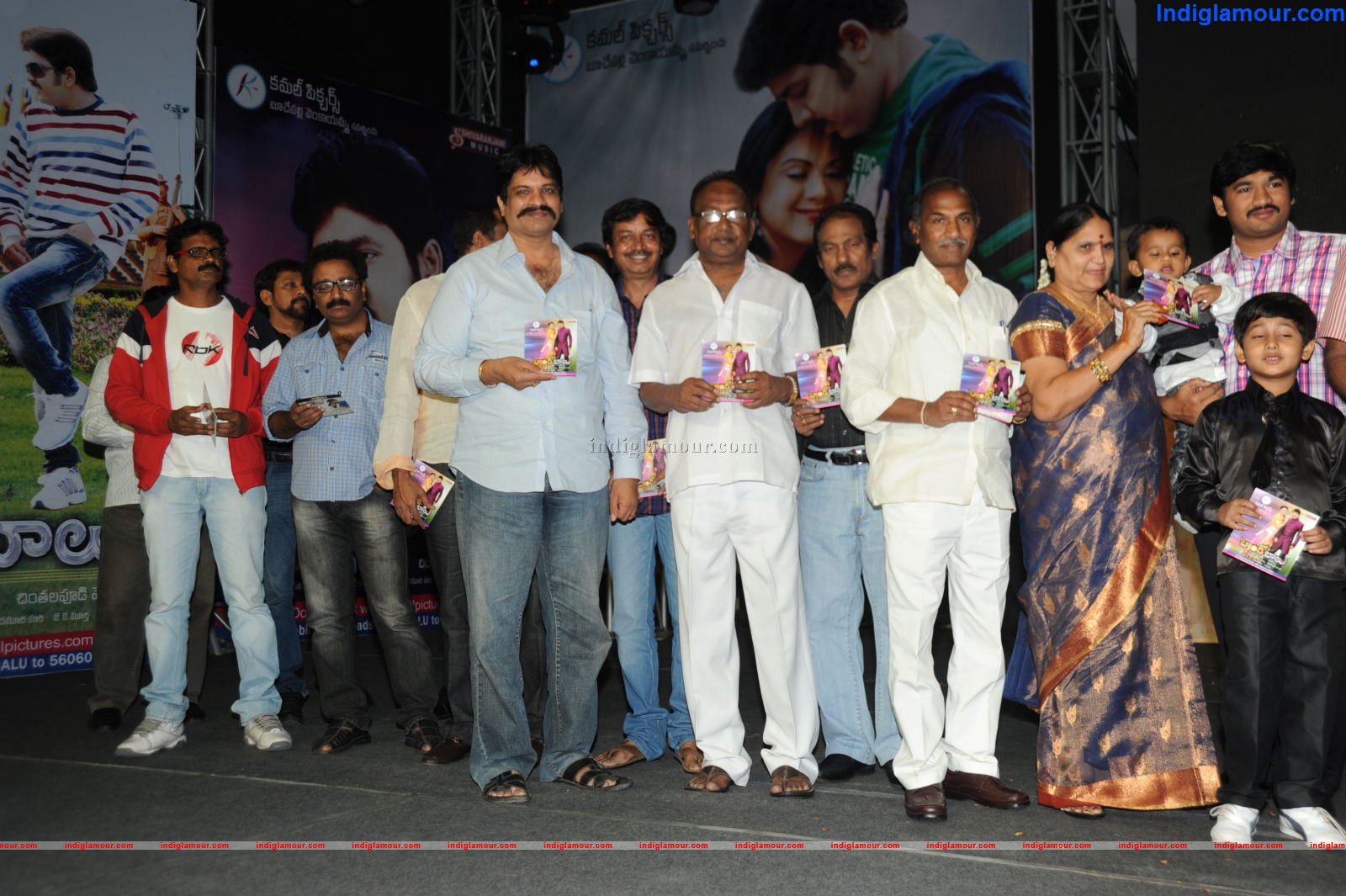 Band Balu Movie Audio Launch Event hd photo