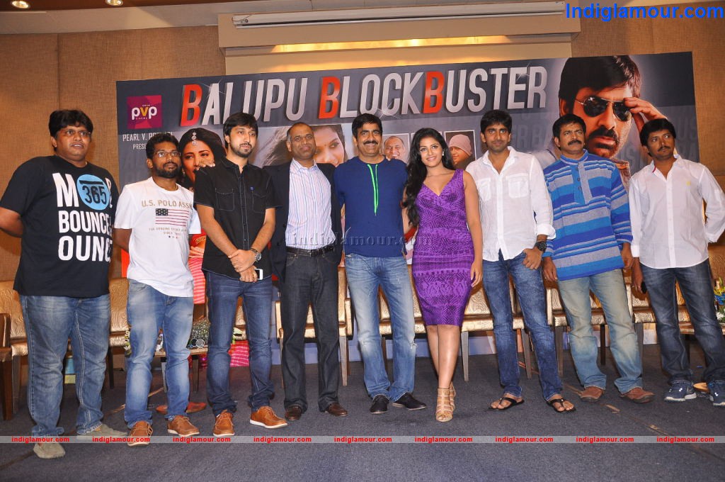 Balupu Movie Success Meet Event hd photo