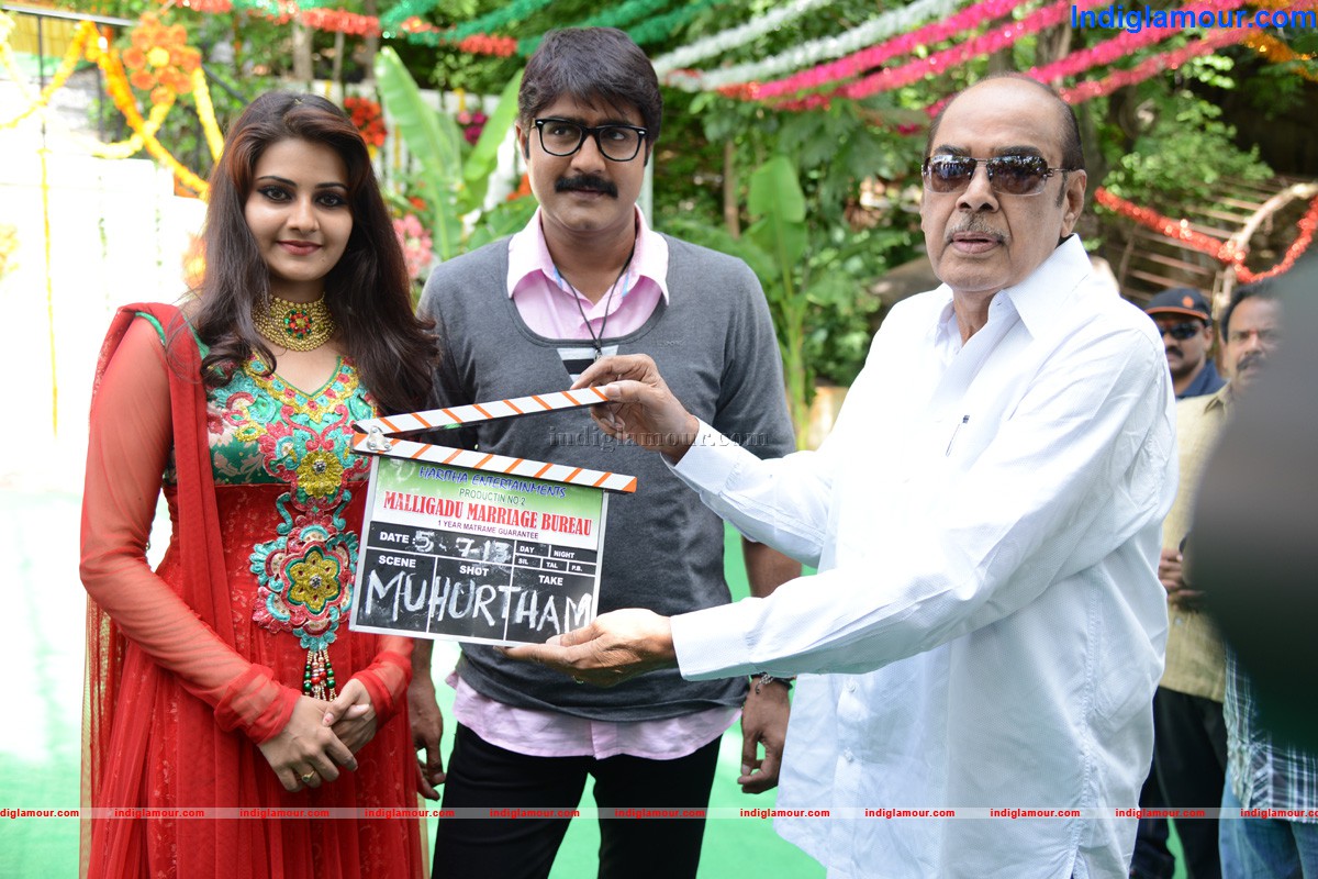 Malligadi Marriage Movie Opening Event hd photo