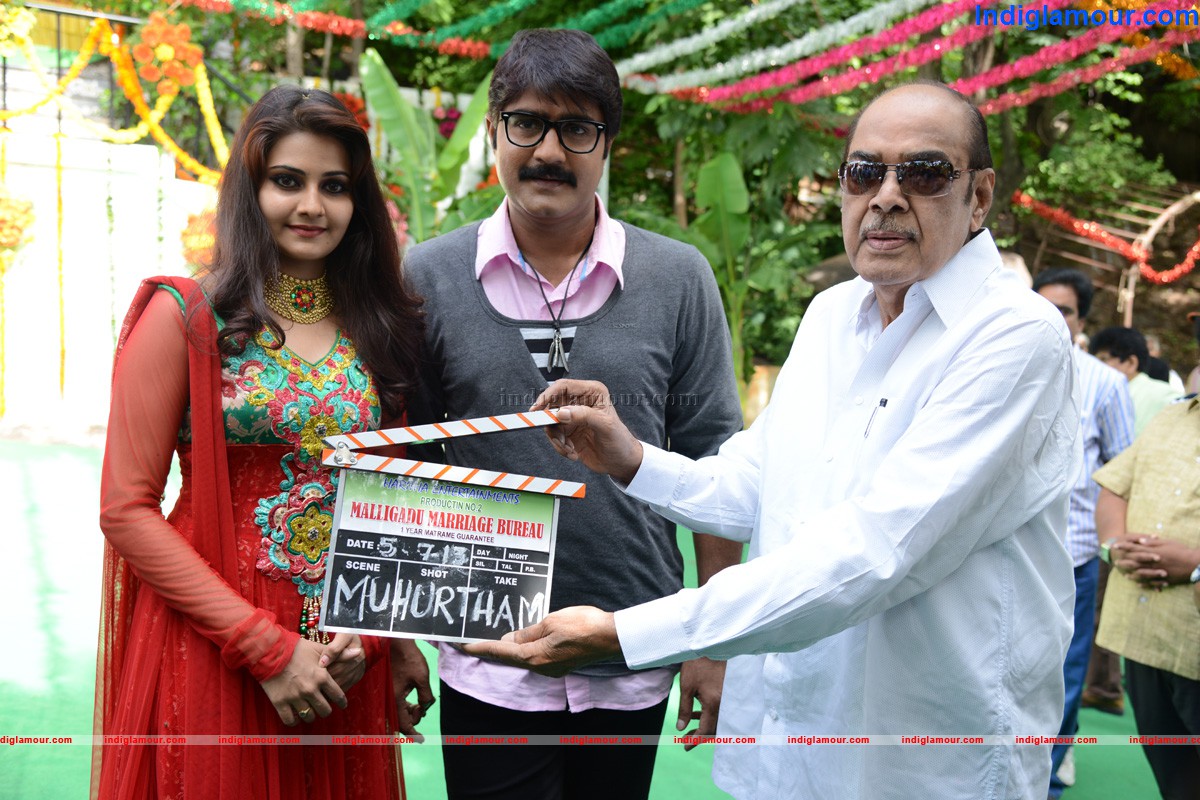 Malligadi Marriage Movie Opening Event hd photo