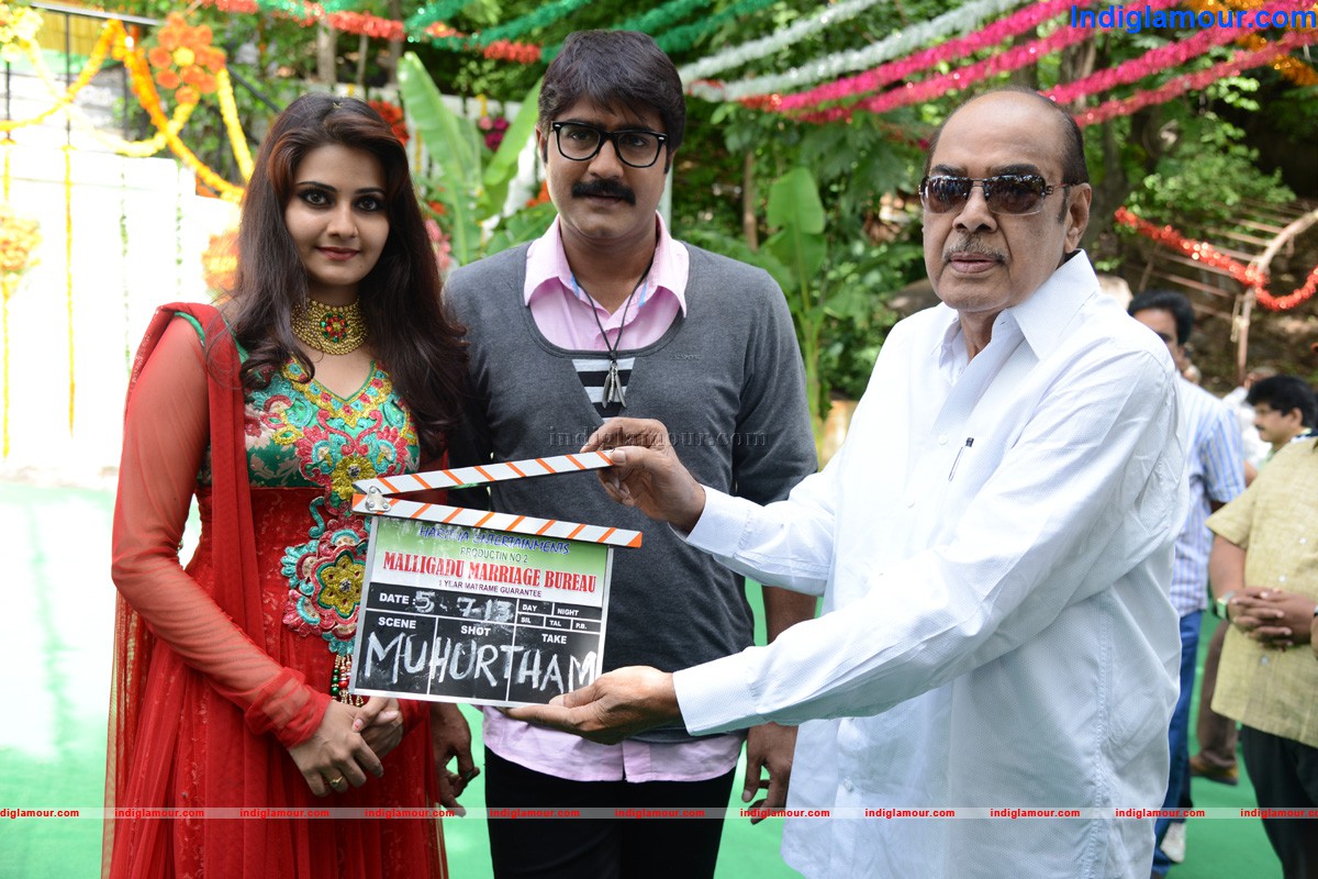Malligadi Marriage Movie Opening Event hd photo