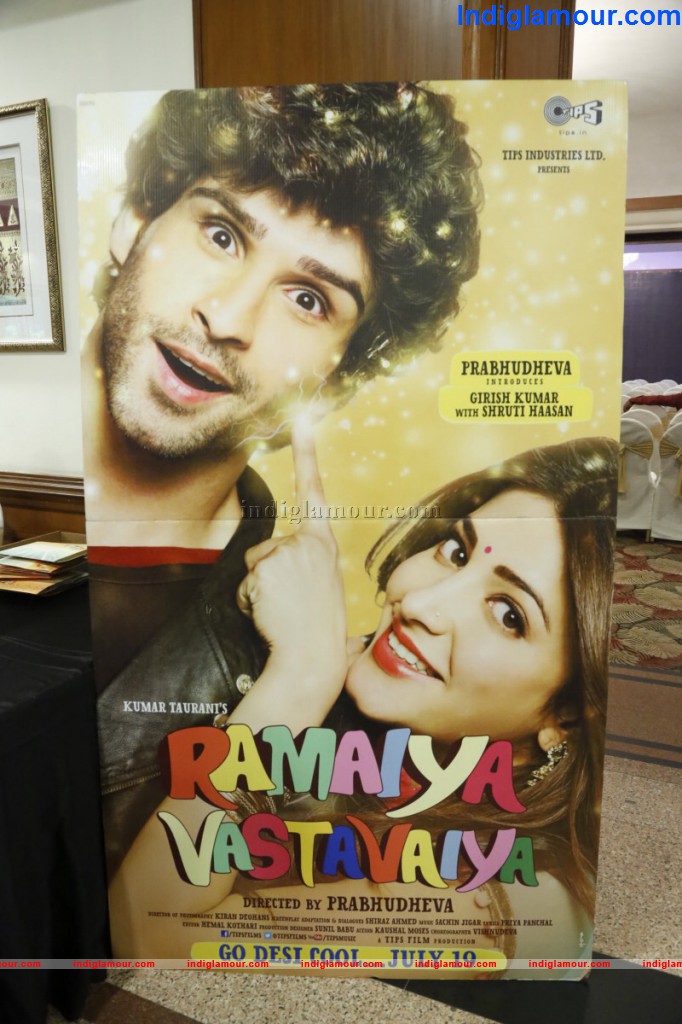 Ramaiya Vastavaiya Press Meet Event hd photo