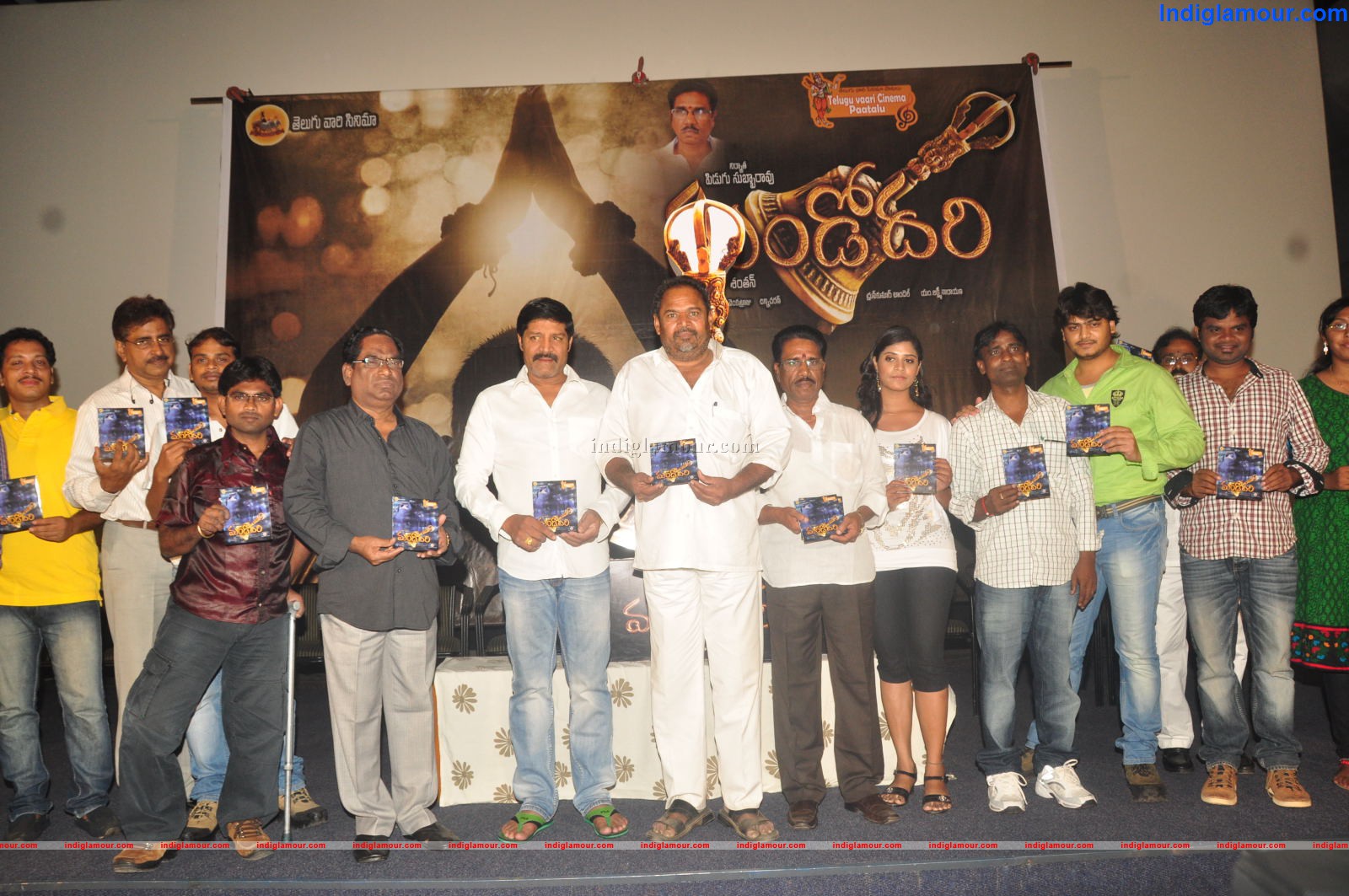 Madodhari Audio Launch Event hd photo