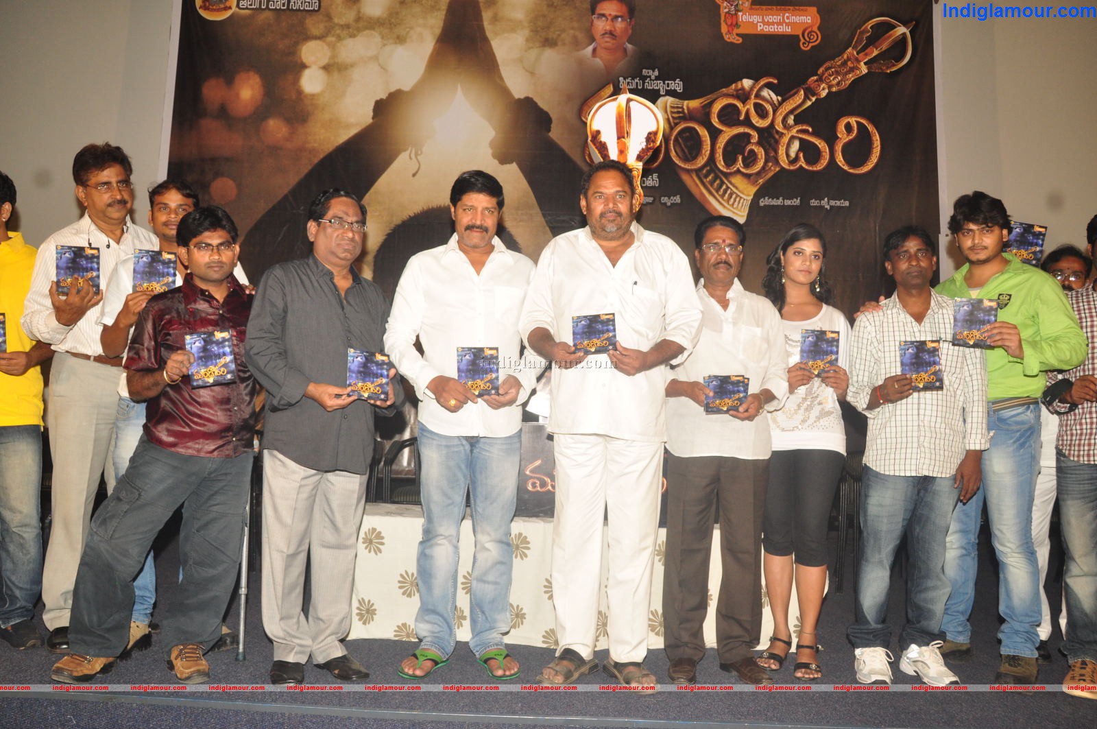 Madodhari Audio Launch Event hd photo