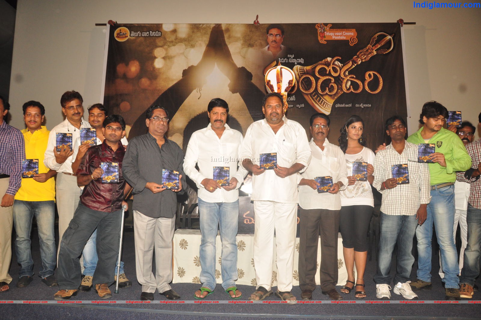 Madodhari Audio Launch Event hd photo