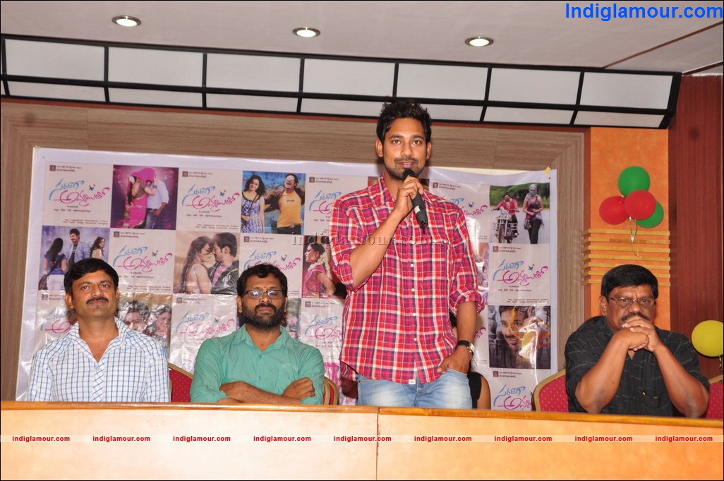 Saradaga Ammaitho Press Meet Event hd photo