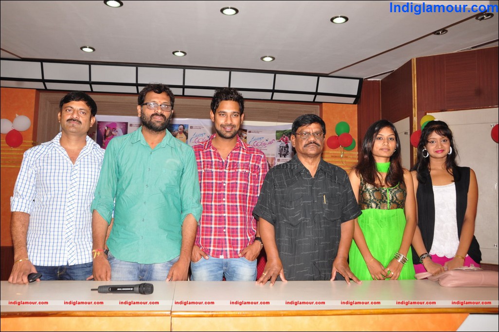 Saradaga Ammaitho Press Meet Event hd photo