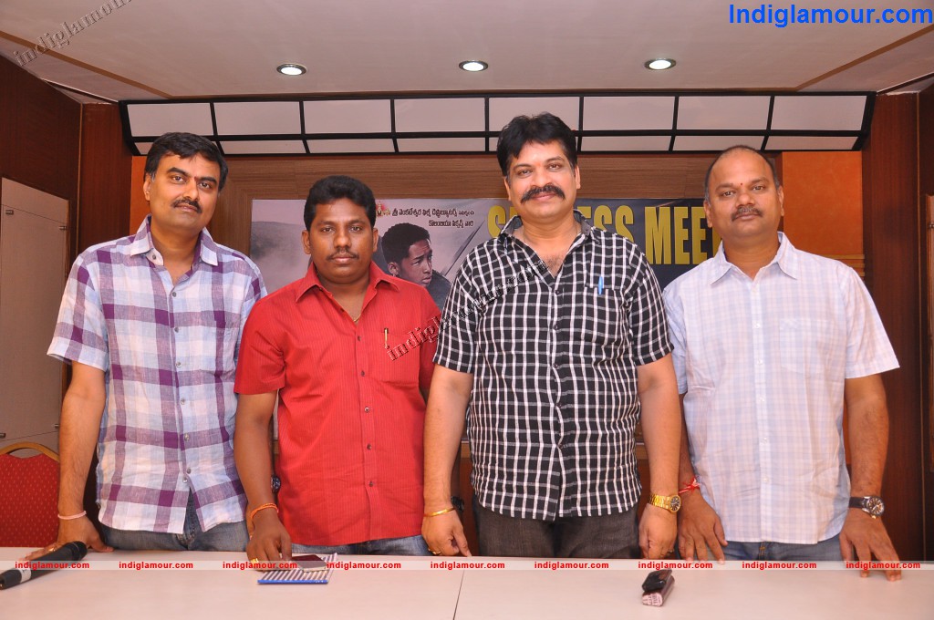 Bhoo Prapancham Success Meet Event hd photo