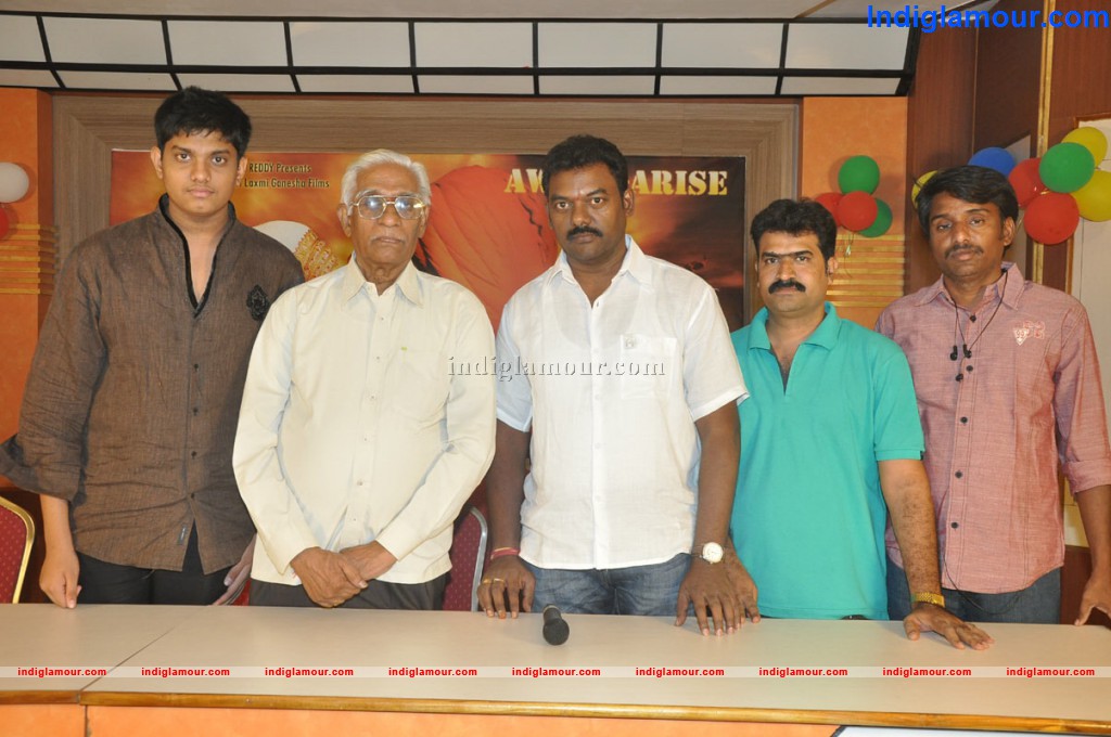 Swamy Vivekananda Movie Press Meet Event hd photo