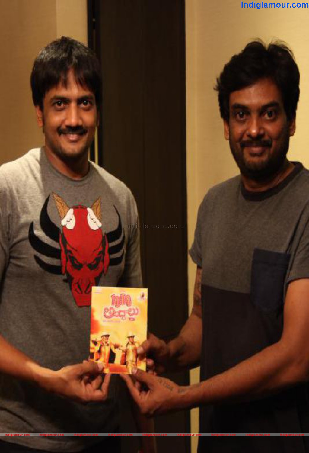 1000 Abaddalu Audio Launch Event hd photo