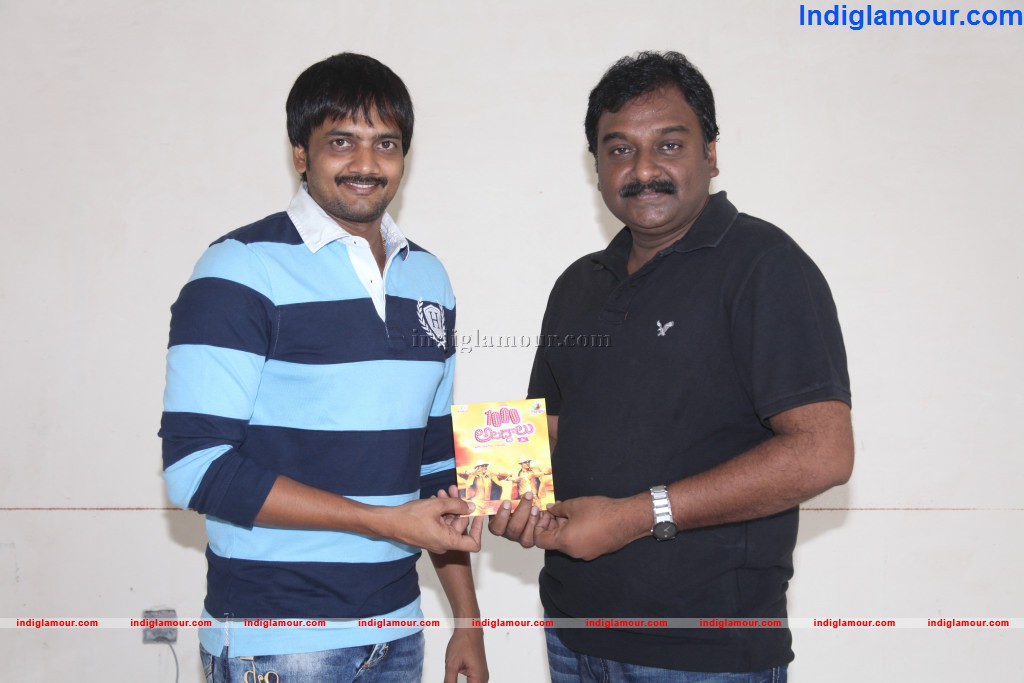 1000 Abaddalu Audio Launch Event hd photo