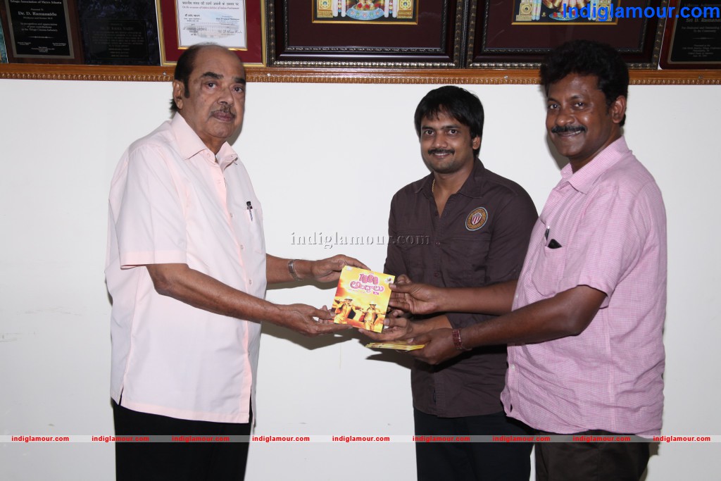 1000 Abaddalu Audio Launch Event hd photo