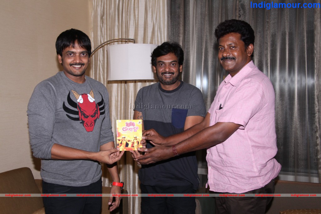 1000 Abaddalu Audio Launch Event hd photo