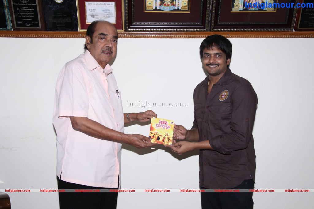 1000 Abaddalu Audio Launch Event hd photo