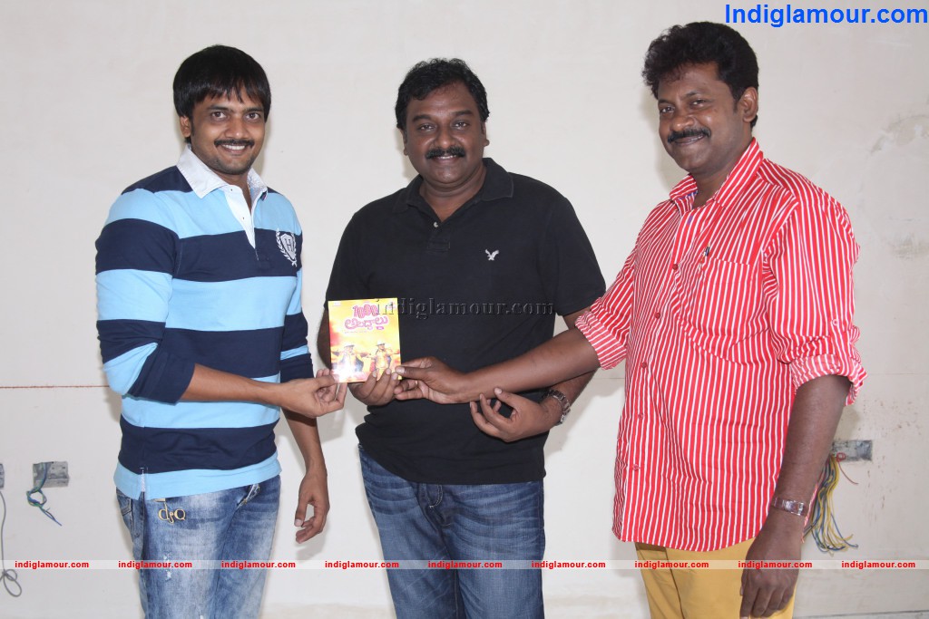 1000 Abaddalu Audio Launch Event hd photo