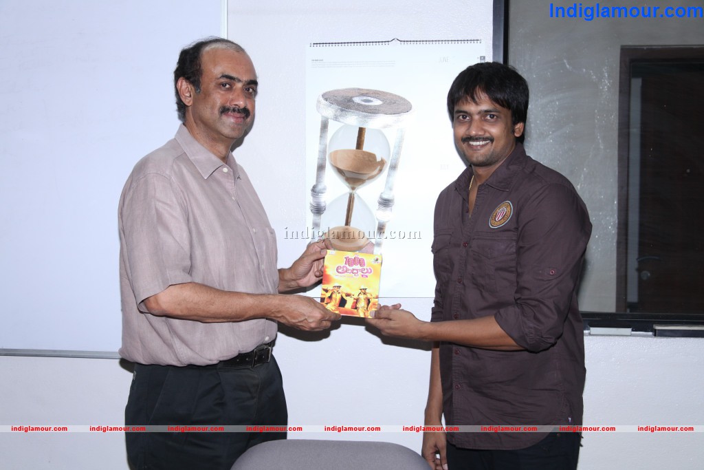 1000 Abaddalu Audio Launch Event hd photo