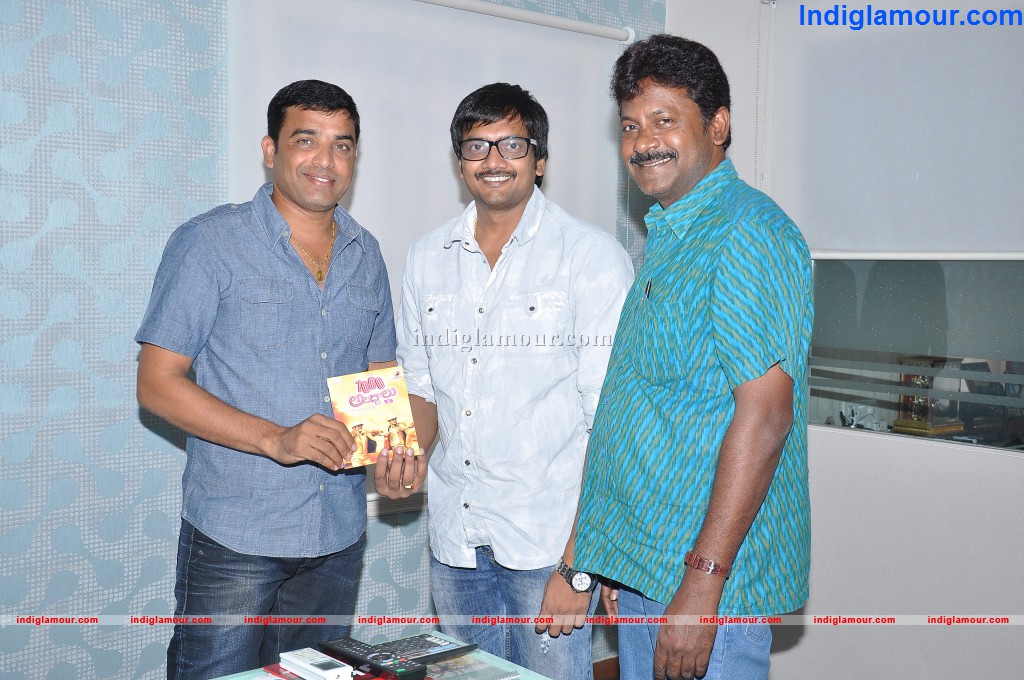 1000 Abaddalu Audio Launch Event hd photo