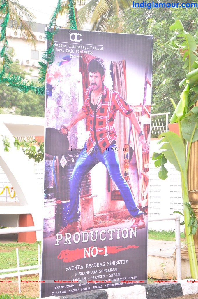 Aadarsha Chitralaya Production NO. 1 Movie Opening Event hd photo