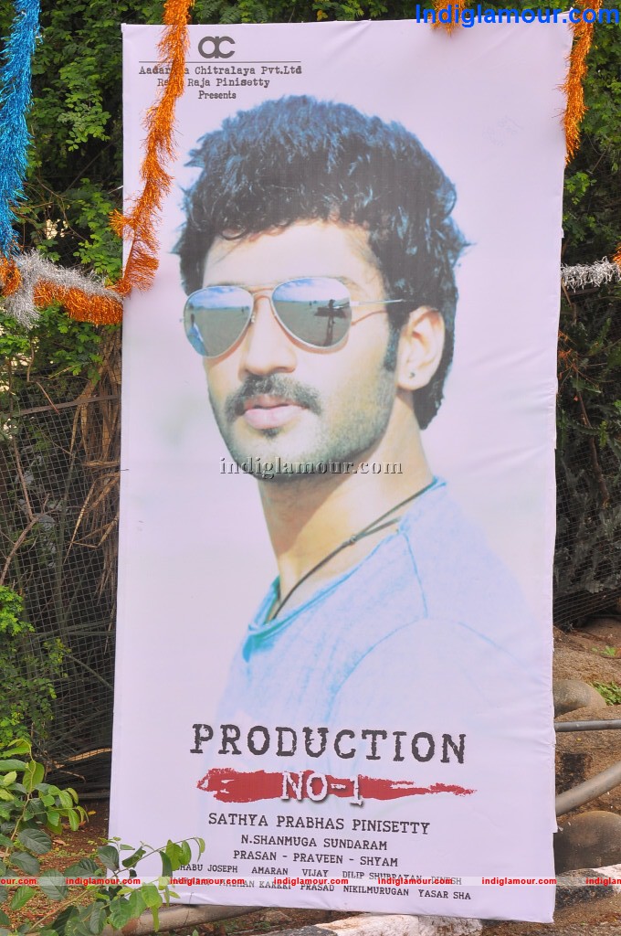 Aadarsha Chitralaya Production NO. 1 Movie Opening Event hd photo