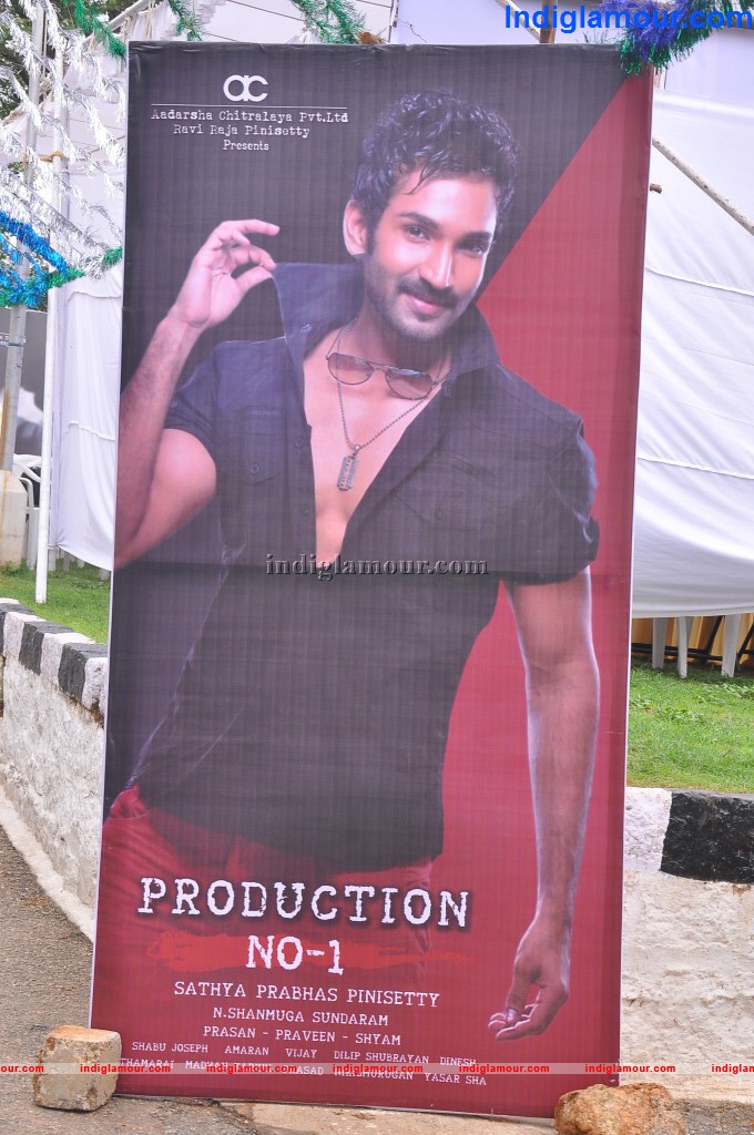 Aadarsha Chitralaya Production NO. 1 Movie Opening Event hd photo