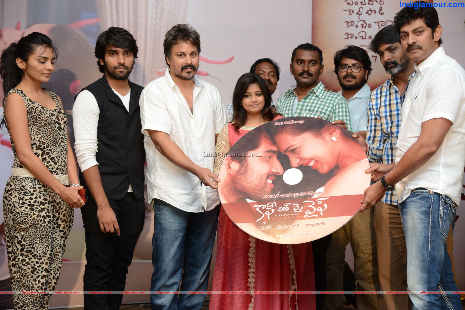 Coffee With My Wife Audio Launch Event hd photo