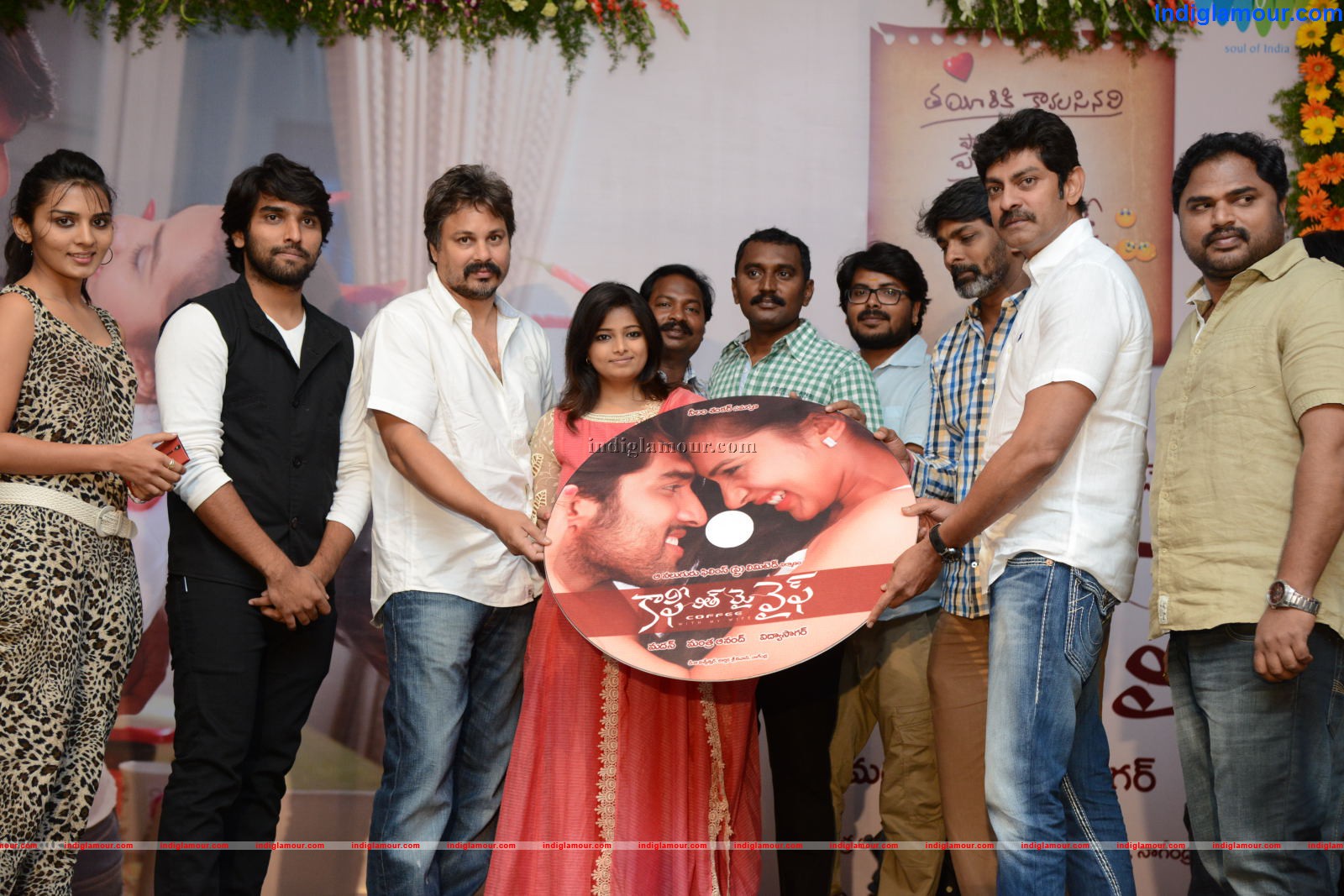 Coffee With My Wife Audio Launch Event hd photo