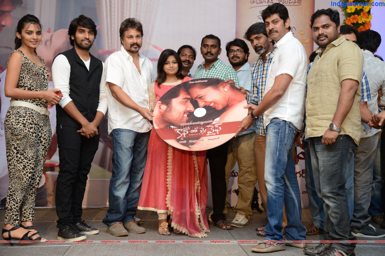 Coffee With My Wife Audio Launch Event hd photo