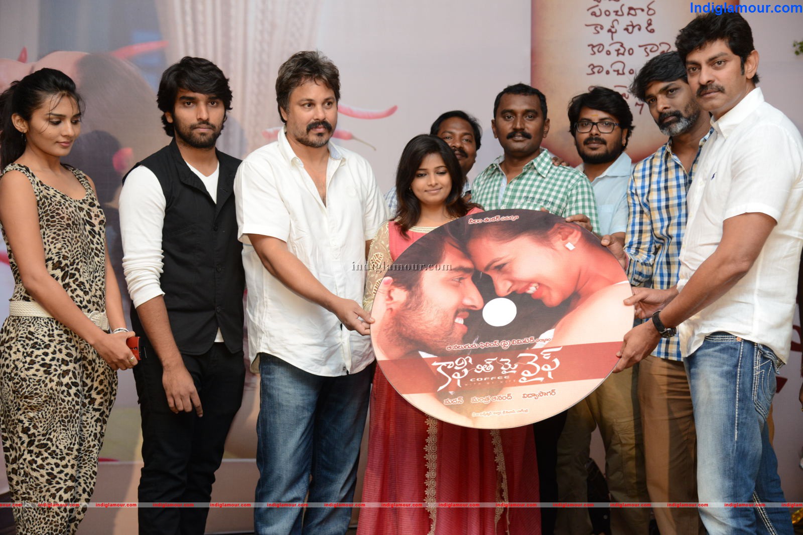 Coffee With My Wife Audio Launch Event hd photo