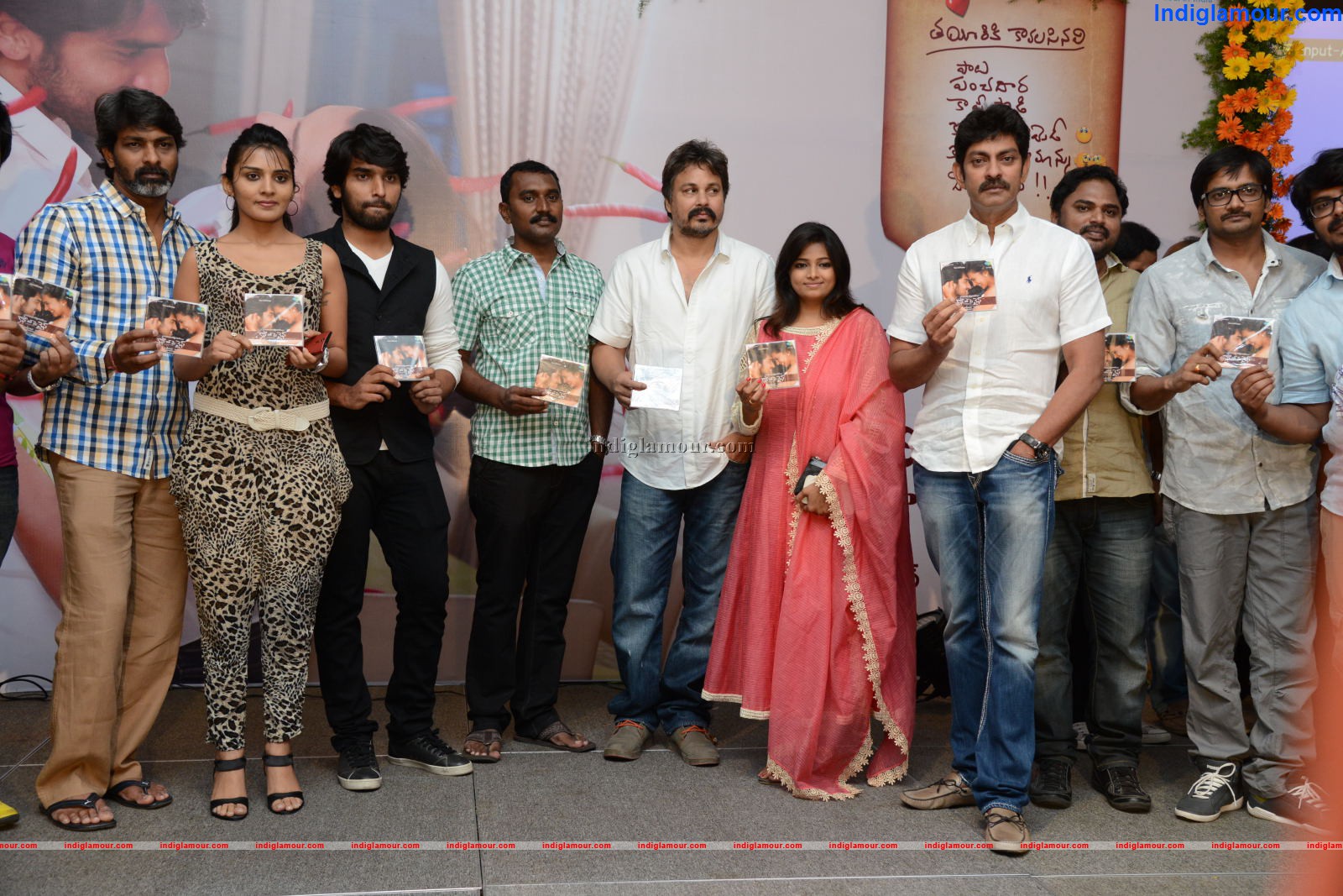 Coffee With My Wife Audio Launch Event hd photo