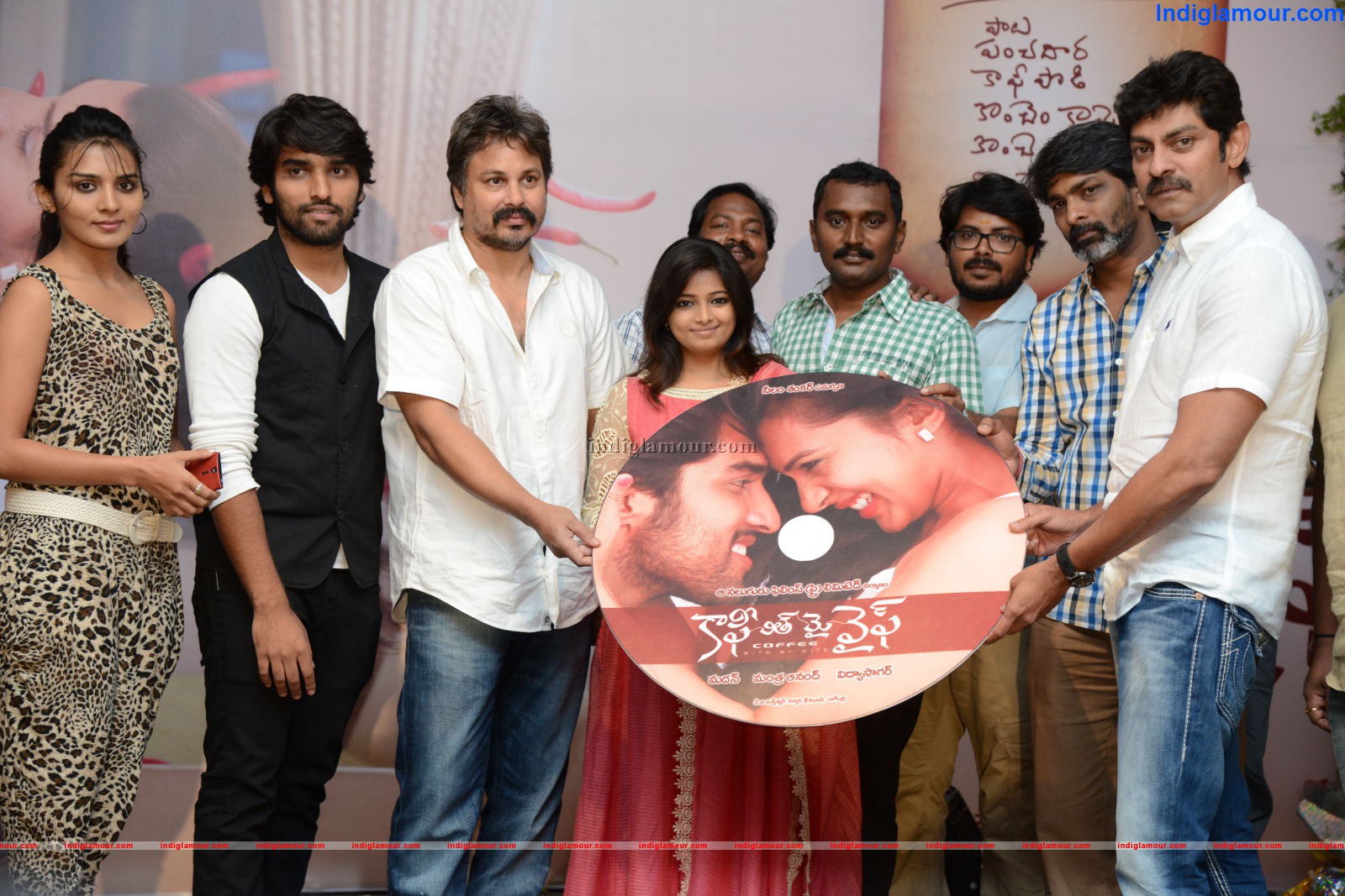 Coffee With My Wife Audio Launch Event hd photo