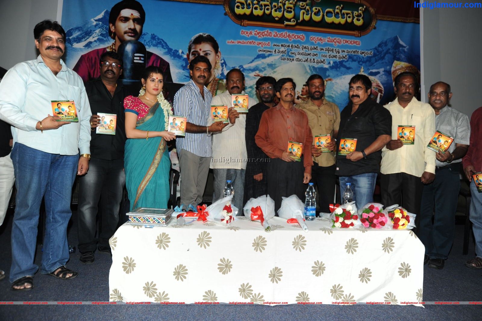 Maha Baktha Sirial Audio Launch Event hd photo