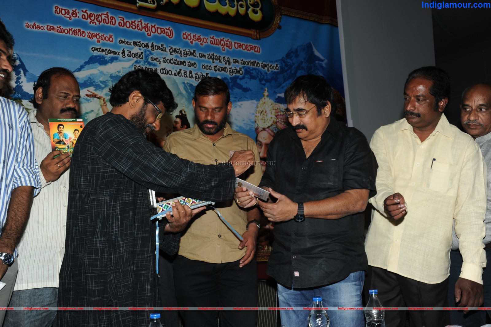 Maha Baktha Sirial Audio Launch Event hd photo