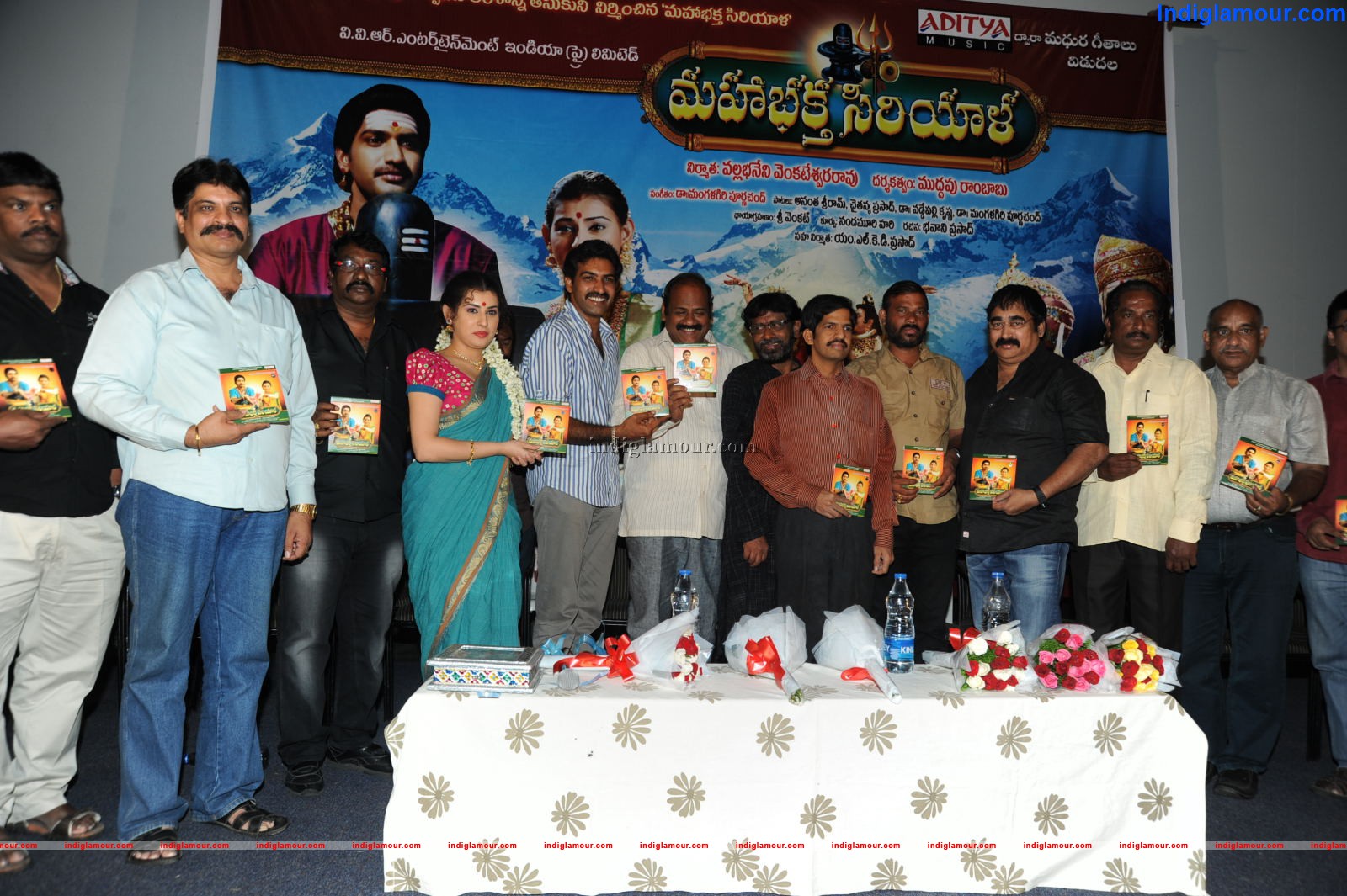 Maha Baktha Sirial Audio Launch Event hd photo