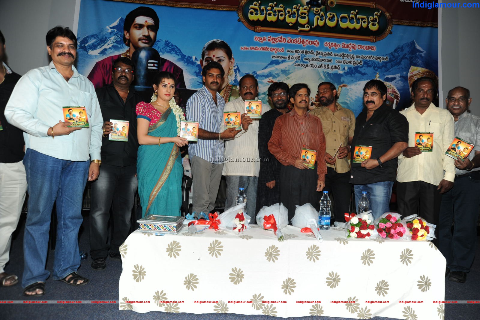 Maha Baktha Sirial Audio Launch Event hd photo