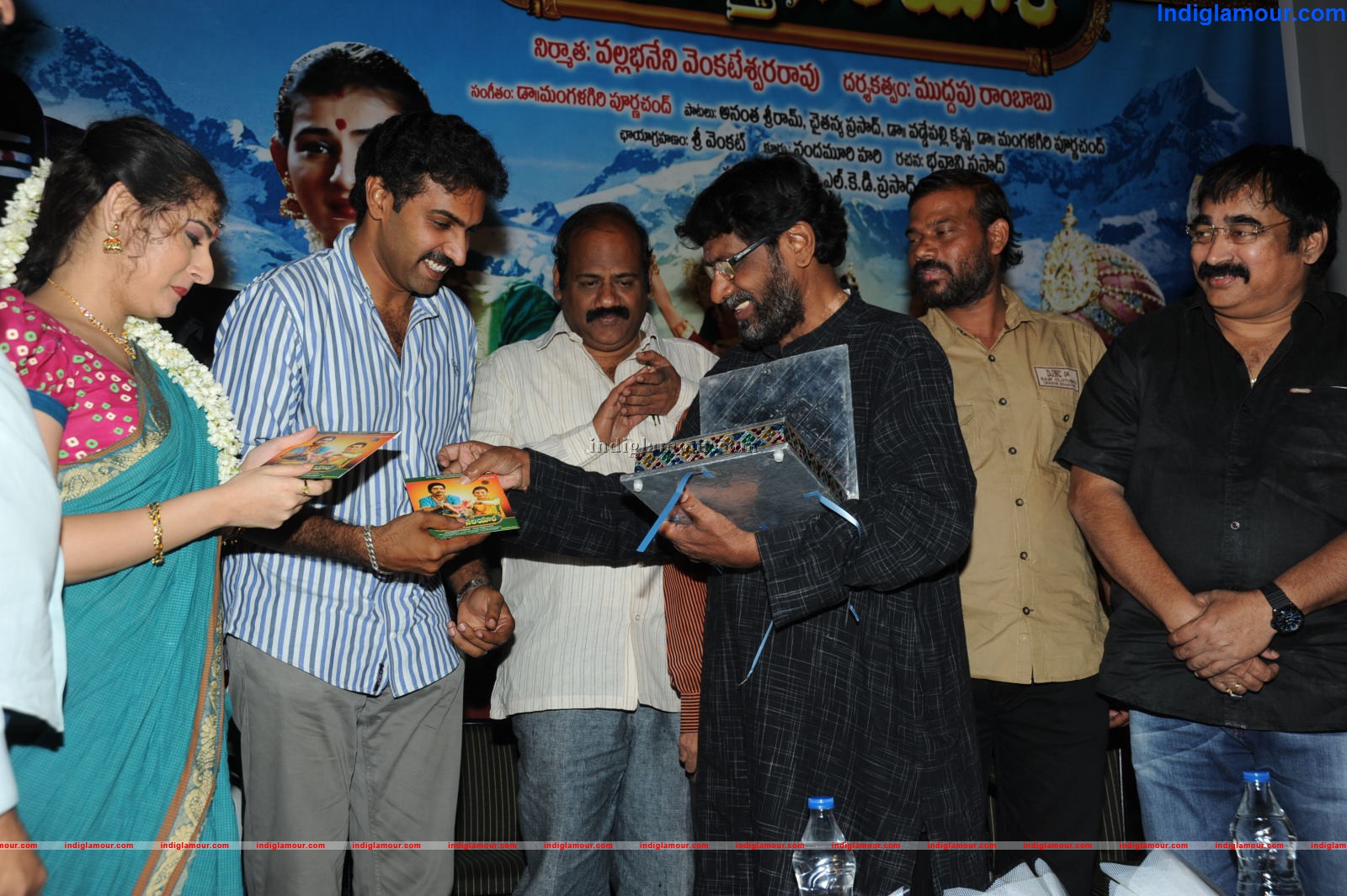 Maha Baktha Sirial Audio Launch Event hd photo