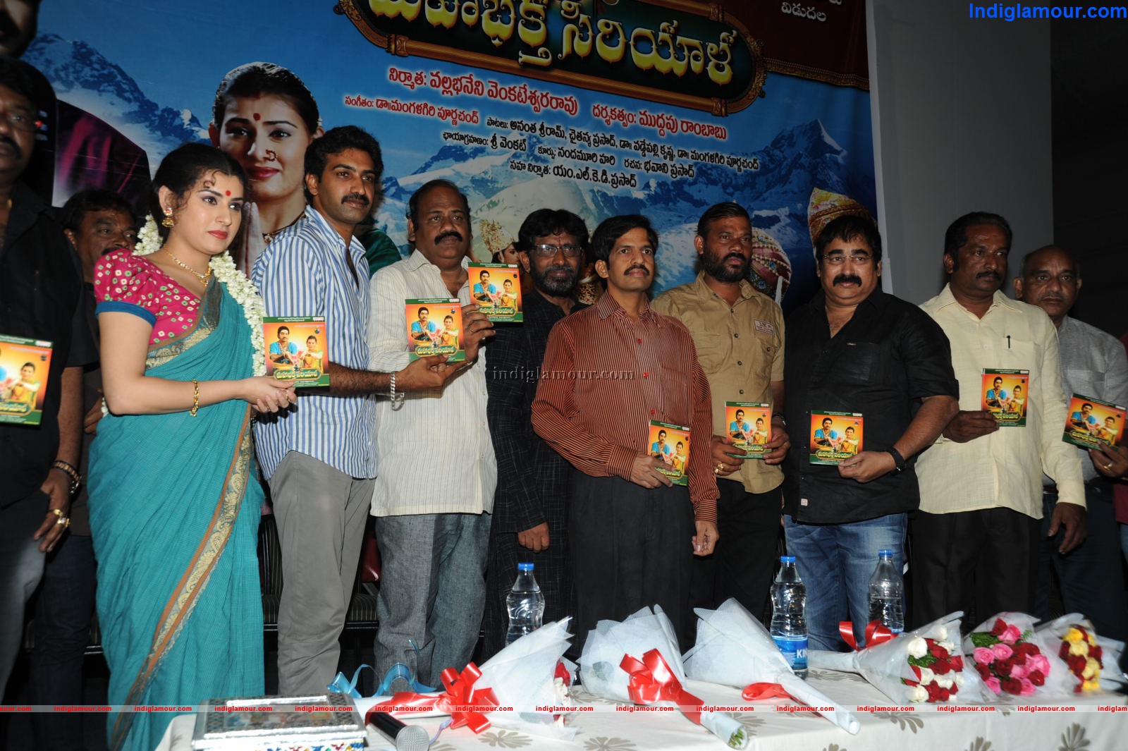 Maha Baktha Sirial Audio Launch Event hd photo