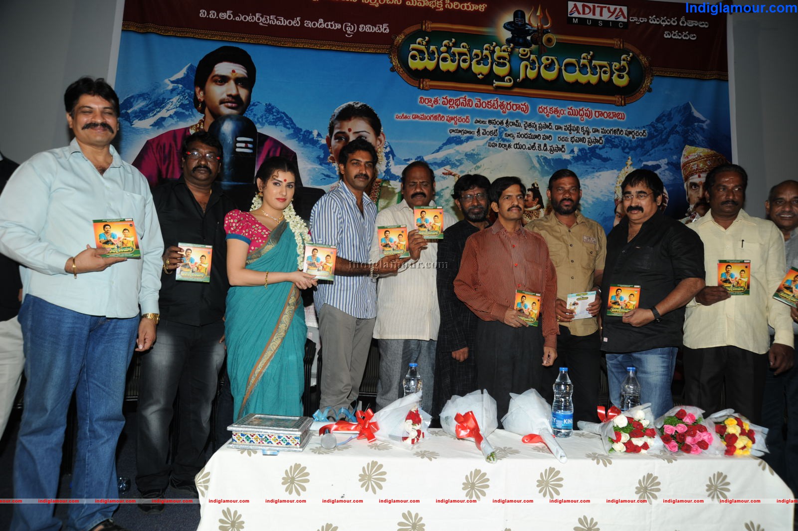 Maha Baktha Sirial Audio Launch Event hd photo