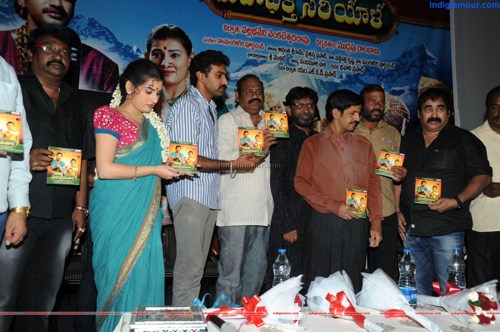 Maha Baktha Sirial Audio Launch Event hd photo